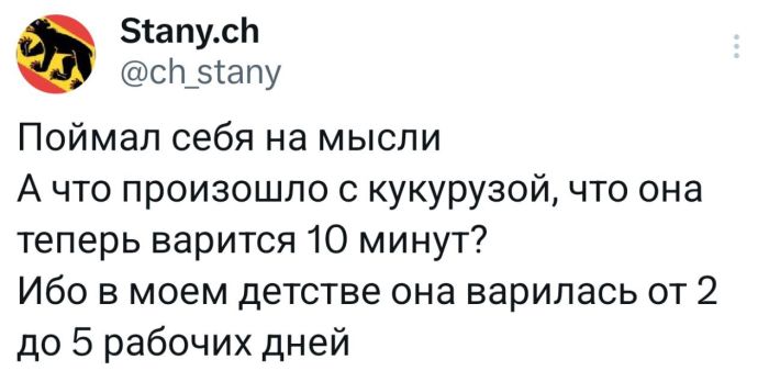 картинка 51fb185cd0 ulybnites shire bolshaja podborka svezhego jumora dlja vashego otlichnogo nastroenija 3