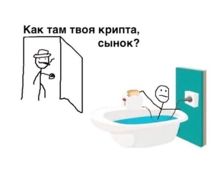 картинка 51fd06ab63 20977325