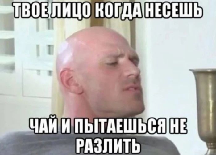 картинка 539af65a1b chernyj jumor amoralnye memy poshlye shutki 4