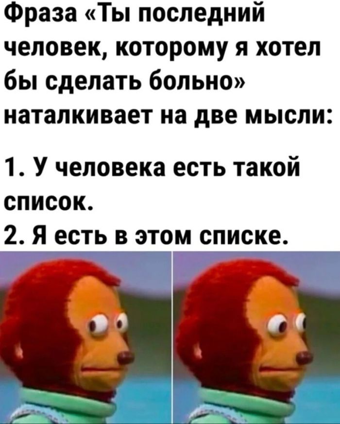 картинка 544a3f817f pjatnica vremja dlja ulybok i pozitiva 8