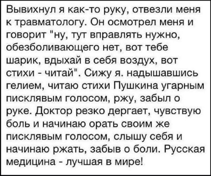 Готовьтесь к взрыву смеха! Свежие мемы на выходные которые, настроение, минут, выходные, подписями, стоит, другие, ситуацииФилософские, короткие, ёмкие, фразы, заставляют, одновременно, выходных, смеяться, задуматьсяПочему, посмотретьЭти, мемызаряжают, позитивом, смеха