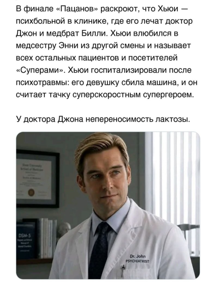 картинка 54d25cbcd9 novye memy i kommenty iz socsetej vse samoe smeshnoe sobrano dlja vas 2