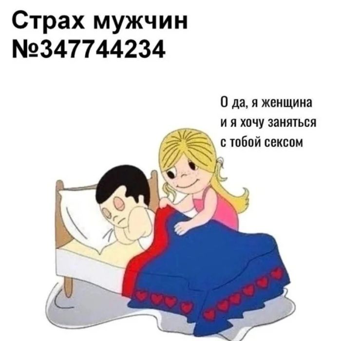 Маленькая пятница уже здесь! 🎉 Лови порцию свежих шуток и мемов, чтобы пережить середину недели с улыбкой! шутки, чтобы, маленькая, приколы, пятница, выходных, настроения, недели, самые, Готовьтесь, которые, самый, совсем, повороты, каждый, работу, нашел, чтото, душеСитуативные, 😉Неожиданные