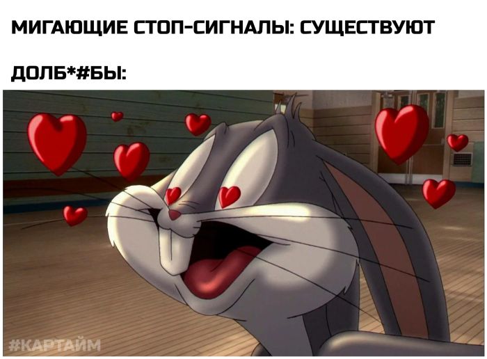 картинка 56c3b8ae82 000