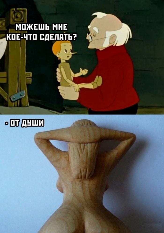 картинка 5743cf9b08 chernyj jumor i pikantnye shutki dlja teh kto ljubit posmejatsja ot dushi 12