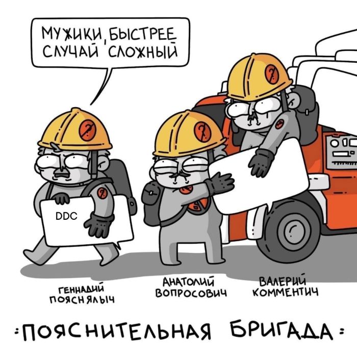картинка 583b0d4551 20977460