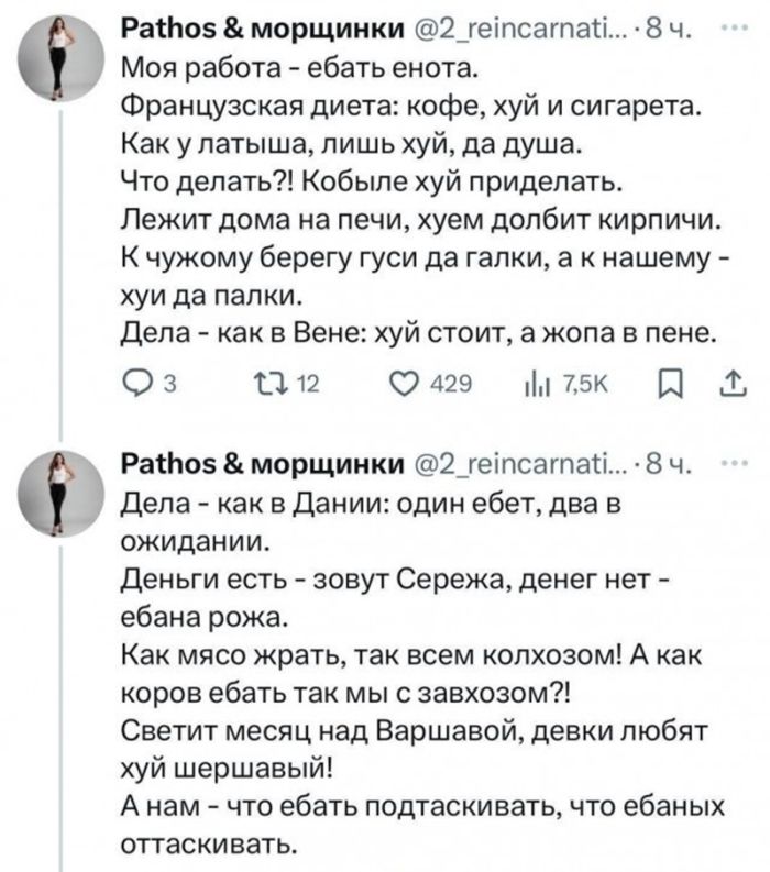 Аморально смешно: Черный юмор для взрослых, без цензуры! устали, истинных, сетей, легких, путей, ценит, который, наотмашь, Только, ценителей, просторов, жанра, готовых, полной, свободе, моральных, устоев, Предыдущая, социальных, комментарии