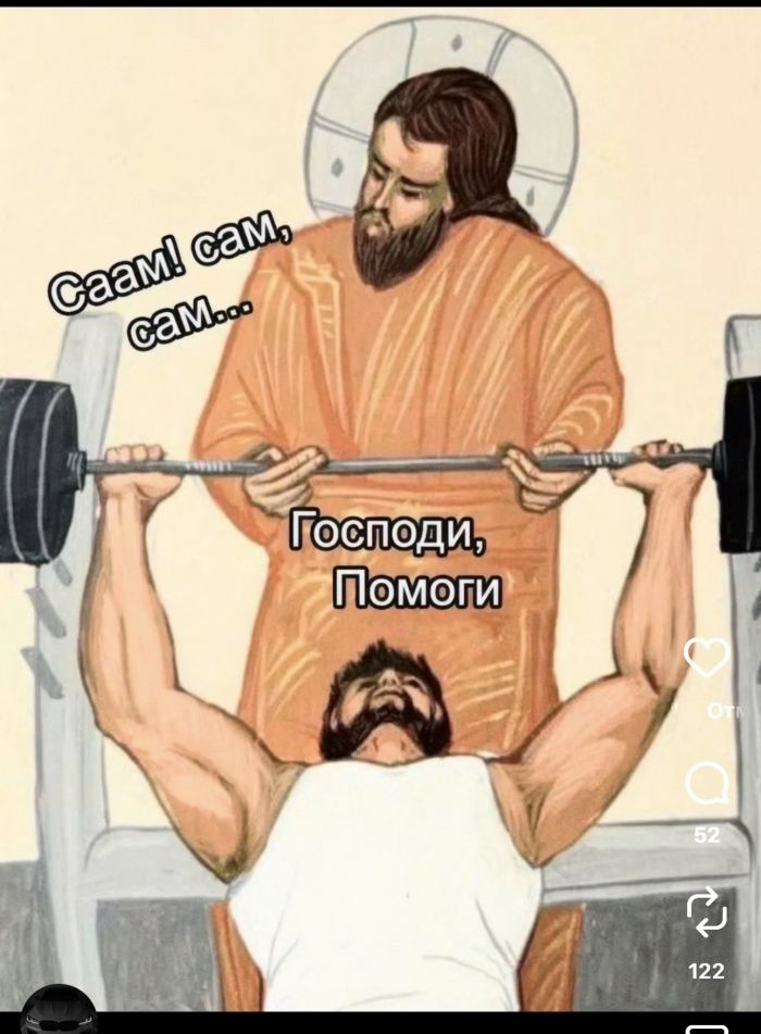картинка 59537bc202 000