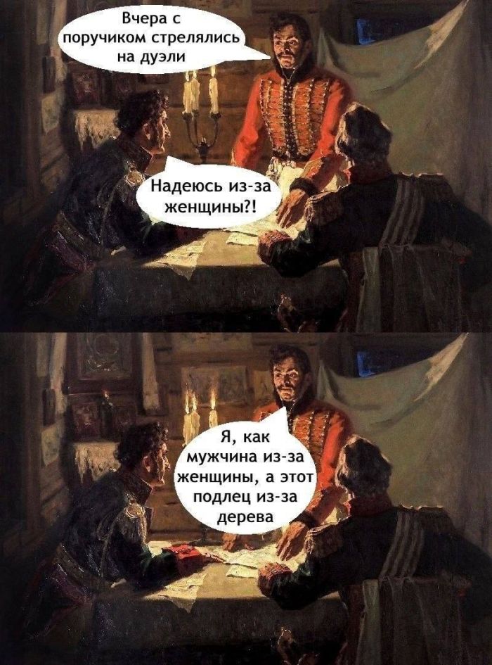 картинка 5b7b742a02 budni ne povod grustit podborka pozitiva dlja ljubogo dnja nedeli 2