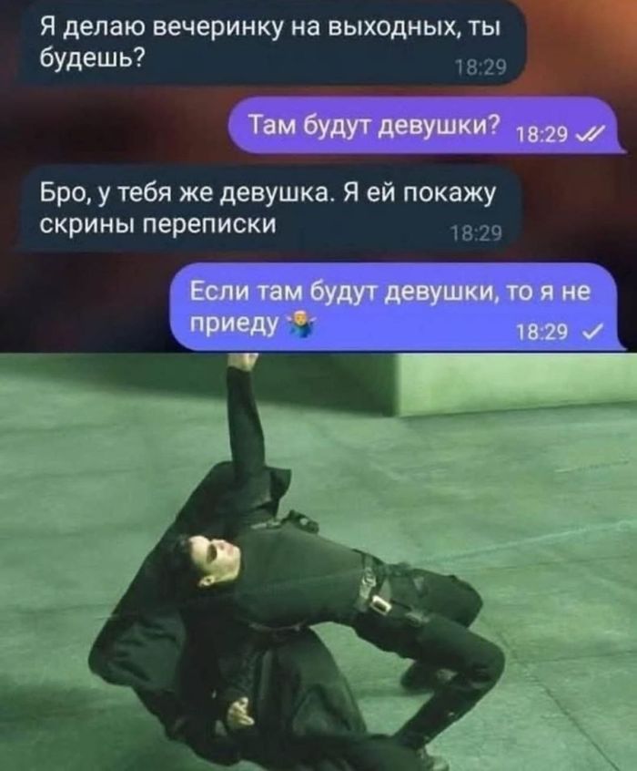 Аморально смешно: Черный юмор для взрослых, без цензуры! устали, истинных, сетей, легких, путей, ценит, который, наотмашь, Только, ценителей, просторов, жанра, готовых, полной, свободе, моральных, устоев, Предыдущая, социальных, комментарии