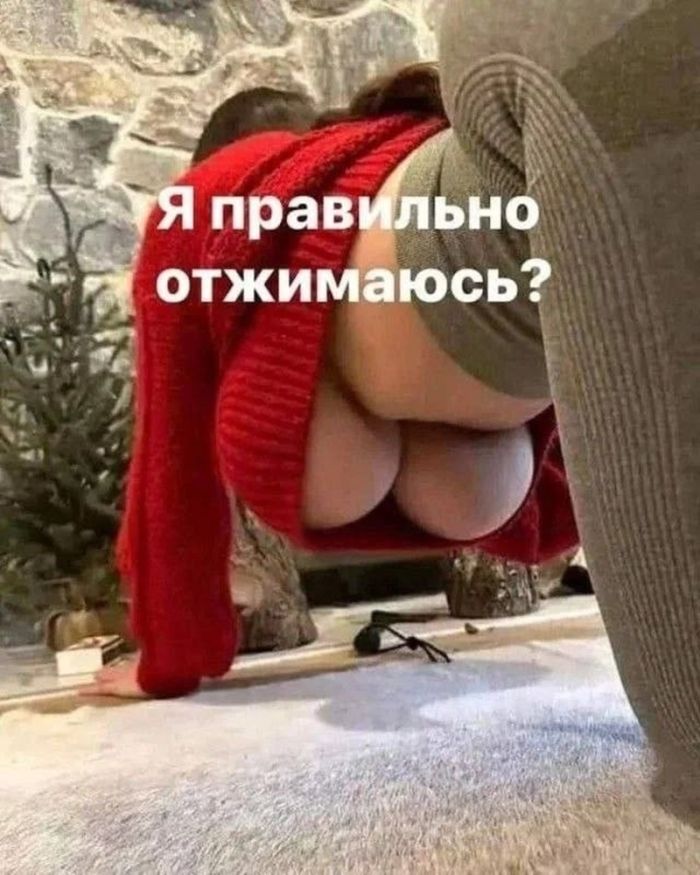картинка 5b88f27cf0 chernyj jumor dlja teh kto ne boitsja smejatsja nad tabu 23