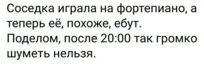 картинка 5d23b4159d chernyj jumor dlja cenitelej ostrogo podborka memov i kartinok kotorye pojmut tolko vzroslye 10