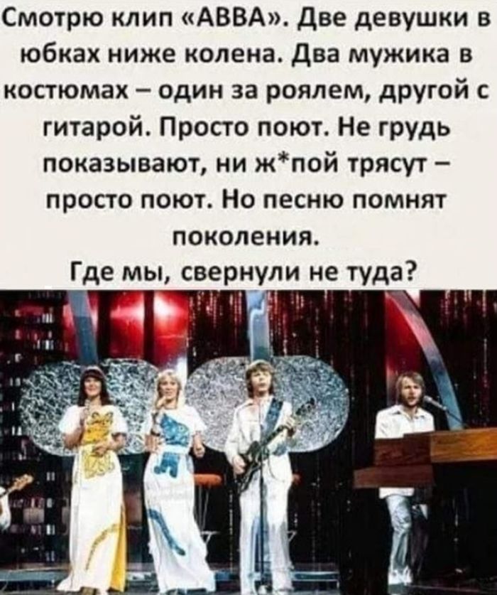 картинка 5e16888cab chernyj jumor amoralnye memy poshlye shutki 27