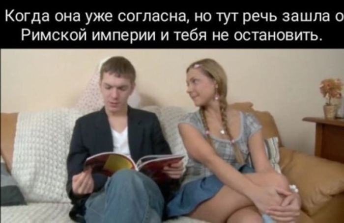 картинка 60336a1a99 chernyj jumor dlja nastroenija 29