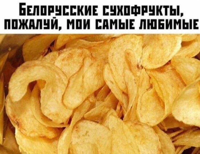 картинка 6154b985bc hotite podnjat sebe nastroenie togda jetot sbornik dlja vas 24