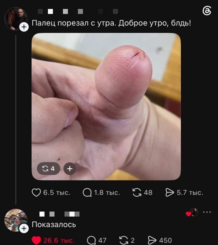 картинка 615e110337 porcija otbornogo jumora samye neozhidannye kommentarii iz socsetej 9