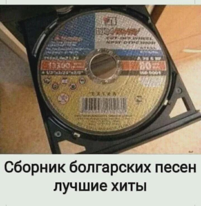 картинка 617bf1a74f 0000000000