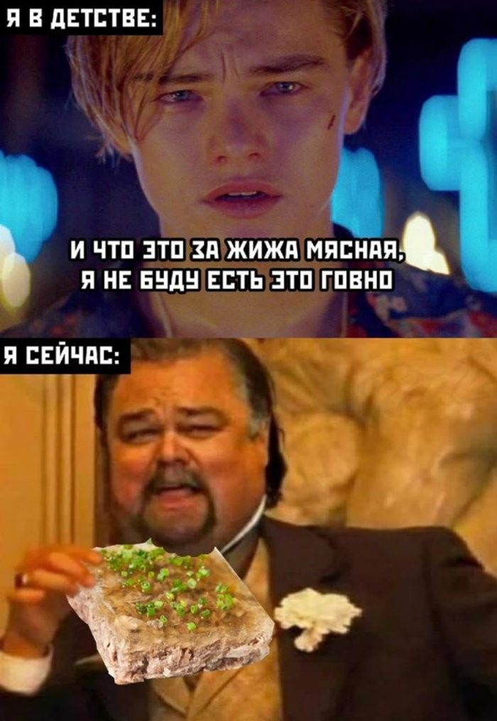 картинка 6232cccb65 chernyj jumor dlja cenitelej ostrogo podborka memov i kartinok kotorye pojmut tolko vzroslye 32