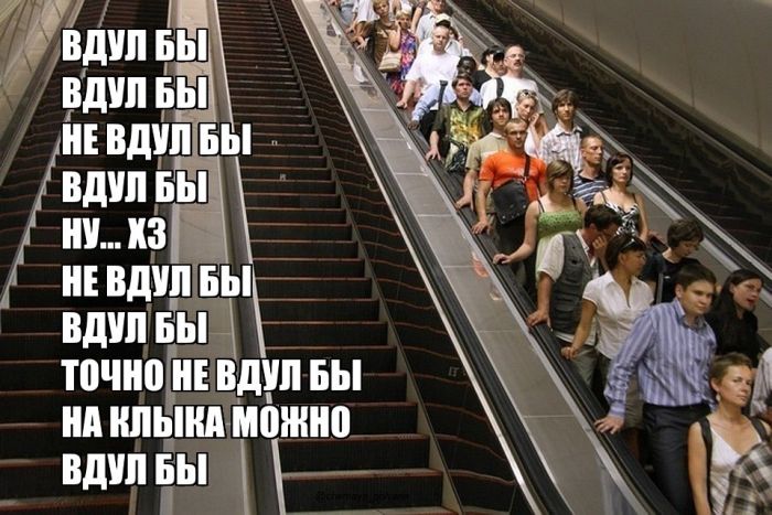картинка 62724dc1b9 chernyj jumor dlja teh kto ne boitsja zagljanut za gran 18
