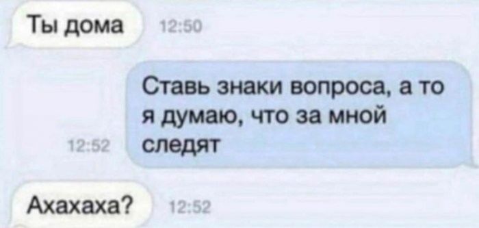 картинка 63a65cf4b1 chernyj jumor podborka dlja podnjatija nastroenija 11