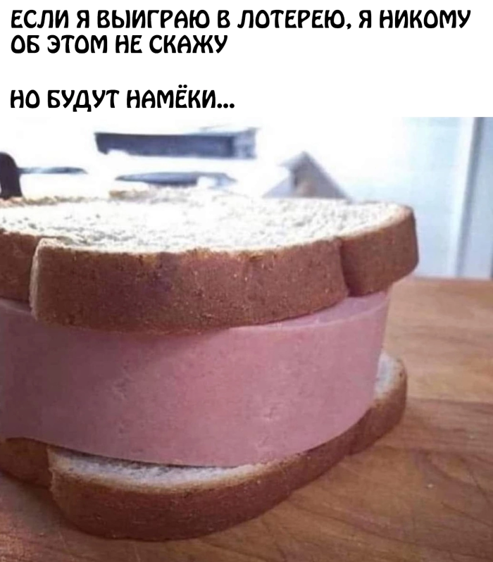 картинка 63e9ab354e 0000000000000000