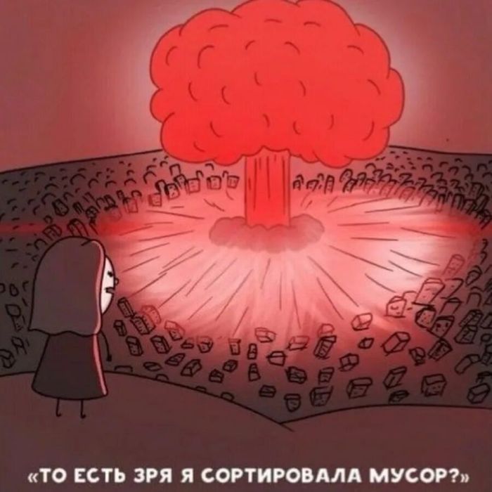 картинка 640d3f74a8 0000000