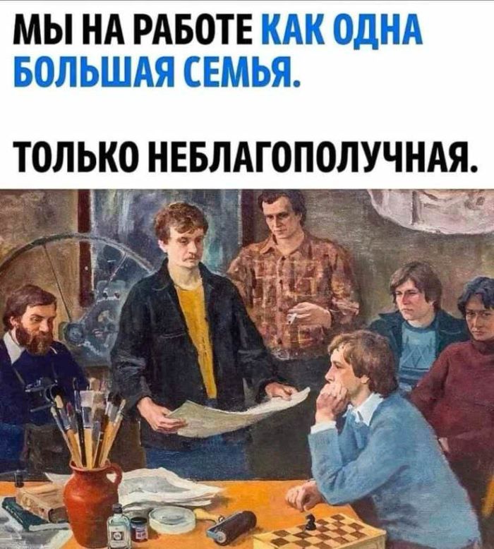 картинка 646db5fda4 samoe aktualnoe iz mira memov i kommentariev 12