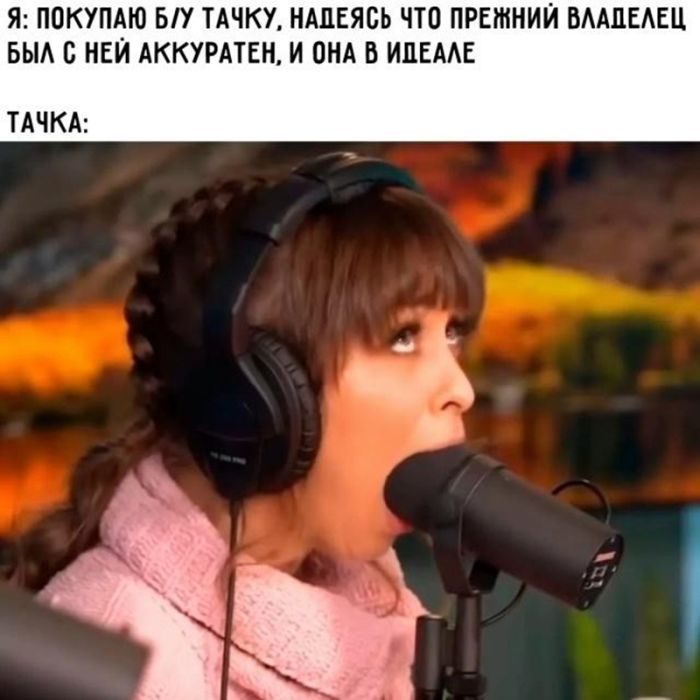картинка 64d1e0652f chernyj jumor dlja cenitelej ostrogo podborka memov i kartinok kotorye pojmut tolko vzroslye 1