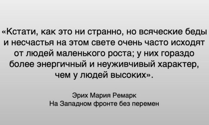 картинка 657ff66a3a ustali ot seroj rutiny hochetsja chego to derzkogo i smeshnogo togda vam tochno sjuda 26