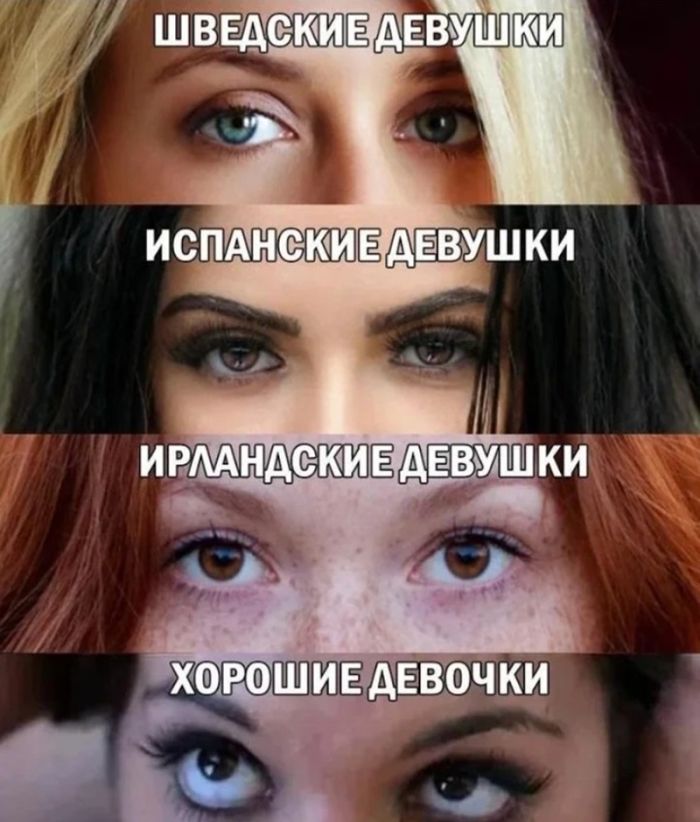 Готовы к порции чёрного юмора? Осторожно: может быть слишком смело!