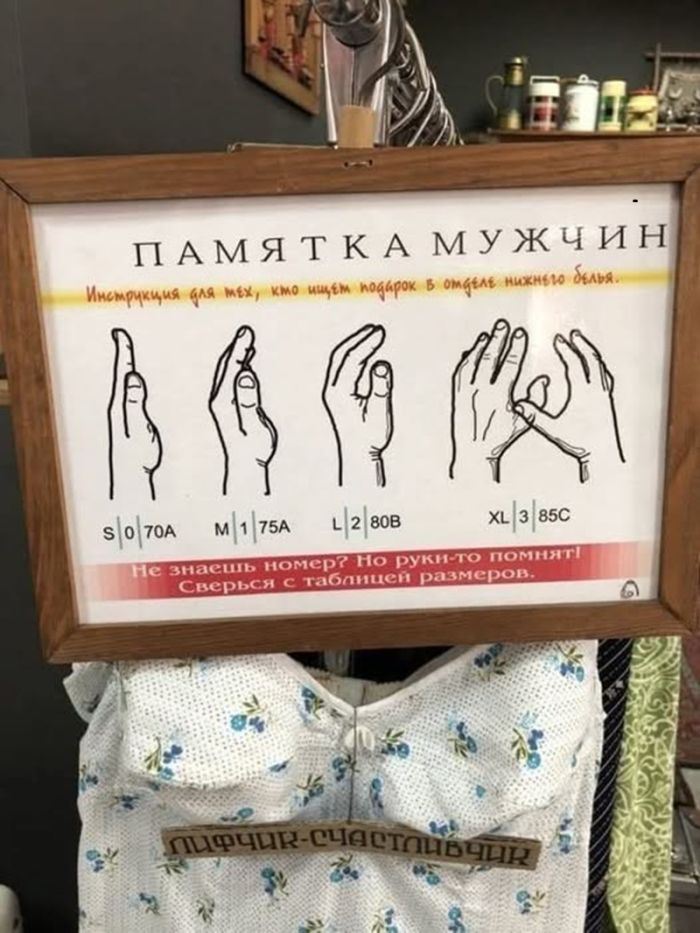 картинка 65dfd4b198 chernyj jumor amoralnye memy poshlye shutki 15