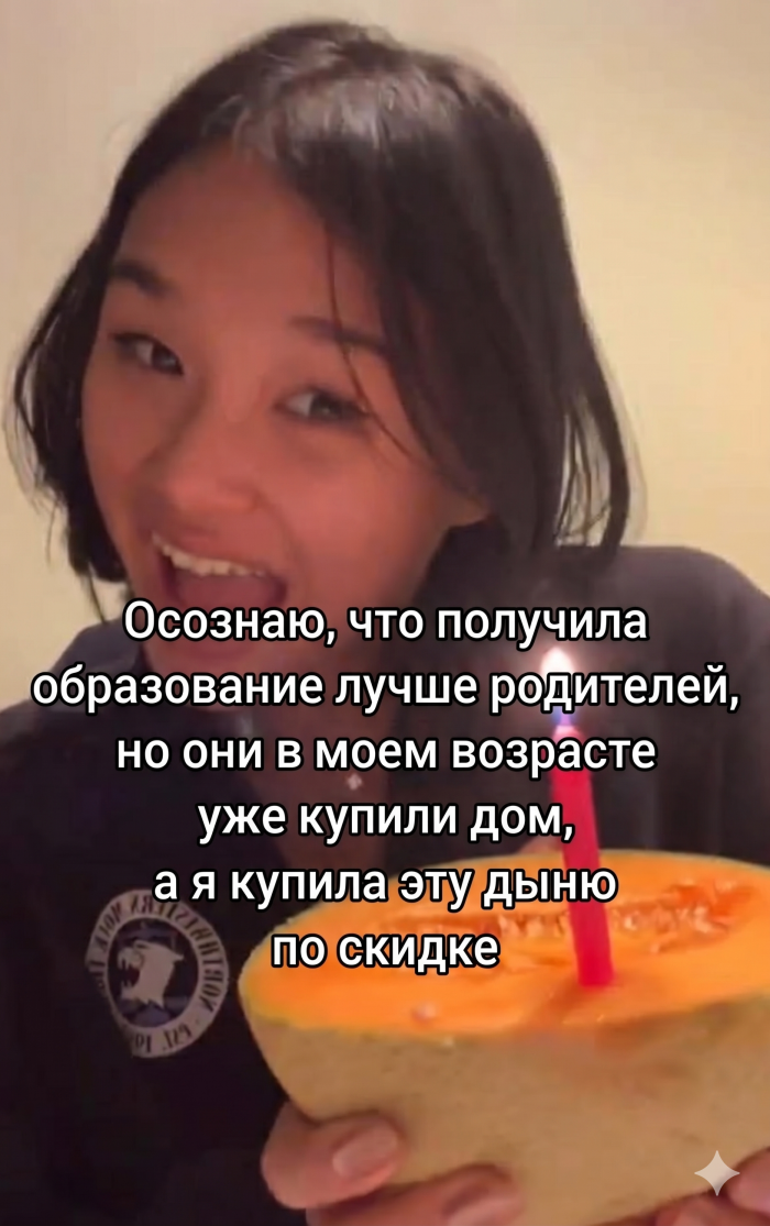 картинка 68287e48b1 00