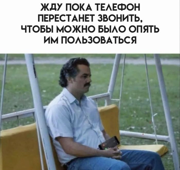 картинка 6a4f24ed31 chernyj jumor dlja nastroenija 5