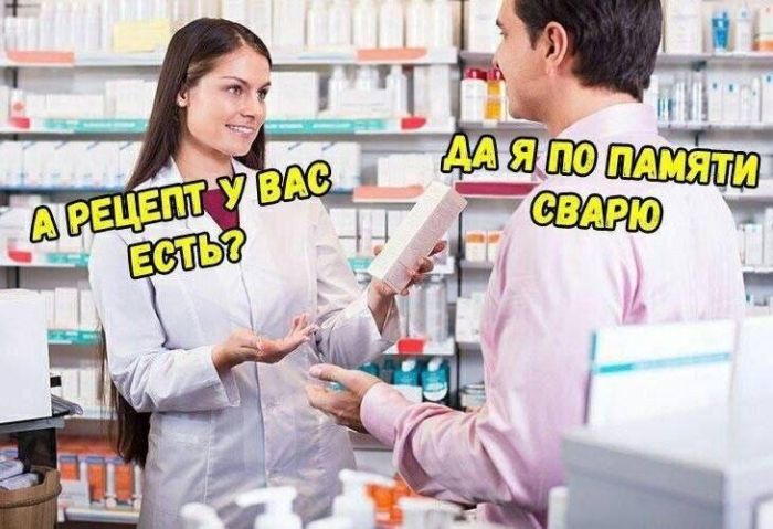 картинка 6c21a36482 00000000000