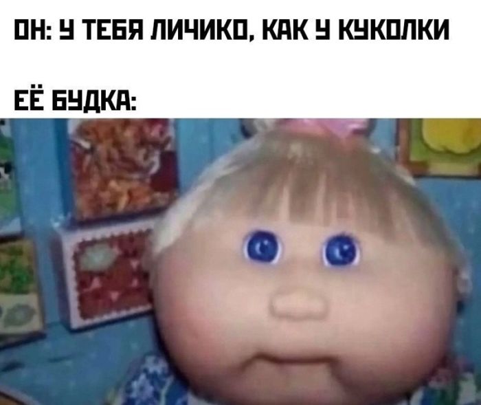 картинка 6d93201344 chernyj jumor dlja nastroenija 22