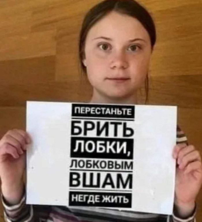 картинка 6e0617d793 ura malenkaja pjatnica vremja dlja porcii svezhih shutok i pozitiva 6