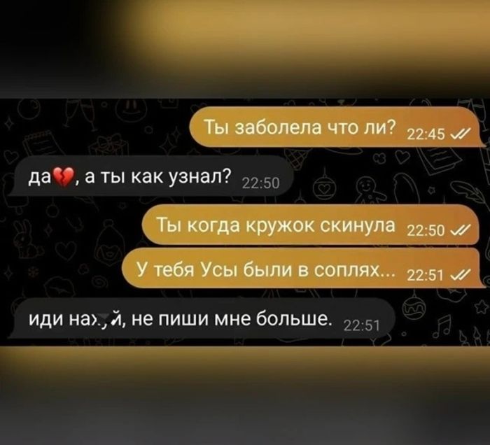 Аморально смешно: Черный юмор для взрослых, без цензуры! устали, истинных, сетей, легких, путей, ценит, который, наотмашь, Только, ценителей, просторов, жанра, готовых, полной, свободе, моральных, устоев, Предыдущая, социальных, комментарии