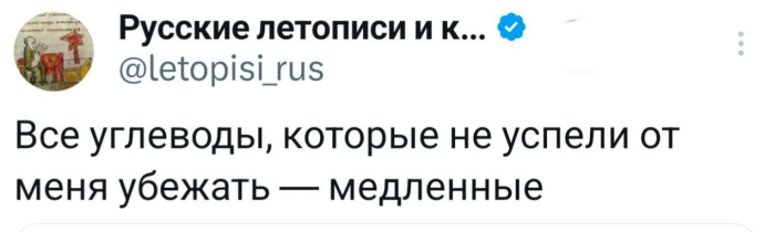 картинка 6e6c933c36 ulybnites shire bolshaja podborka svezhego jumora dlja vashego otlichnogo nastroenija 6