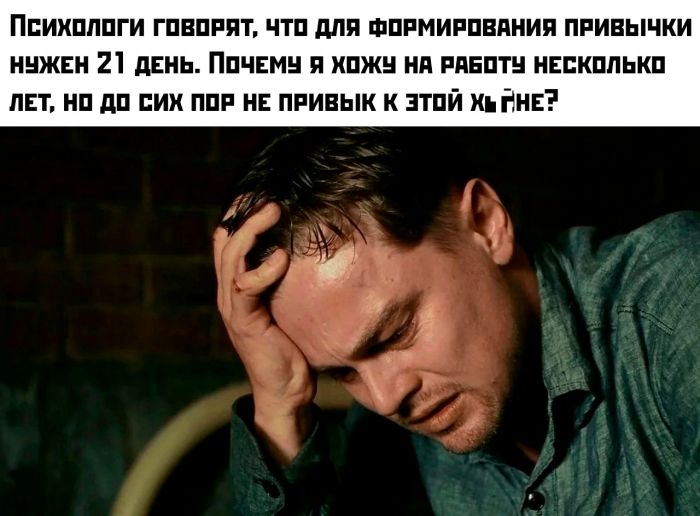 картинка 6ecb771b45 tolko chto iz seti vash novyj zarjad horoshego nastroenija 11