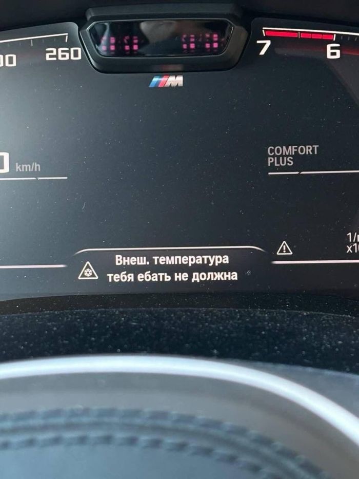 картинка 6f7e8dc4ce dlja cenitelej chernogo jumora porcija memov s pikantnoj ostrotoj 2