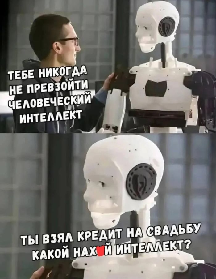 картинка 702b3be8d9 dlja cenitelej chernogo jumora porcija memov s pikantnoj ostrotoj 15