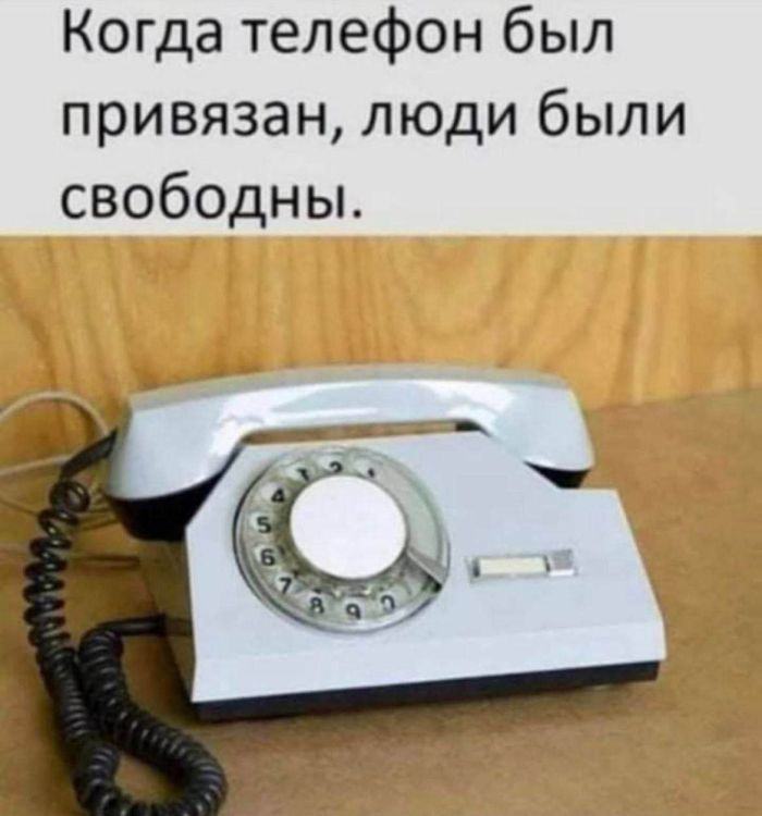 картинка 709b218380 novye memy i kommenty iz socsetej vse samoe smeshnoe sobrano dlja vas 10
