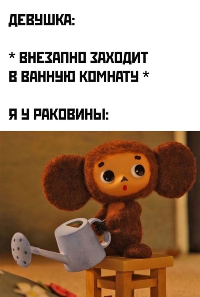 картинка 729d98d349 chernyj jumor dlja cenitelej ostrogo podborka memov i kartinok kotorye pojmut tolko vzroslye 10