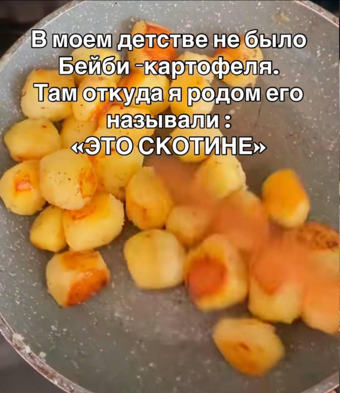 картинка 73ab1922af tolko chto iz seti vash novyj zarjad horoshego nastroenija 00