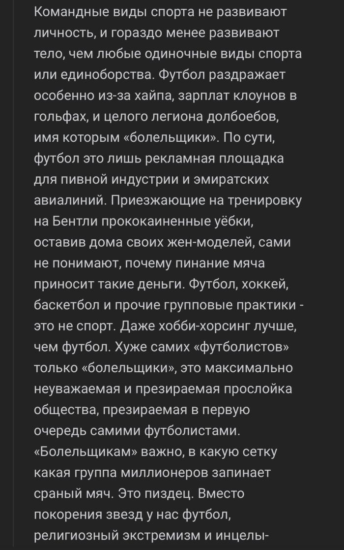 картинка 74075b411f samoe aktualnoe iz mira memov i kommentariev 9