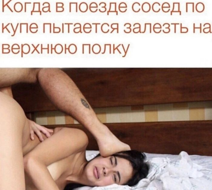 картинка 742db8e028 dlja cenitelej chernogo jumora porcija memov s pikantnoj ostrotoj 10