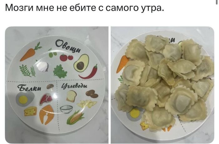 картинка 74992e89a1 20977369