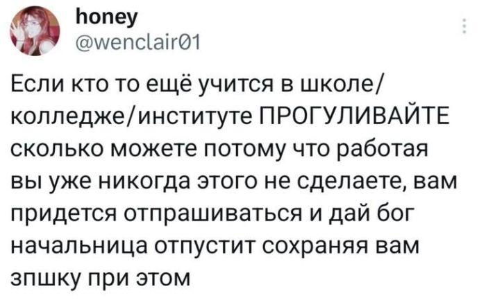 картинка 74f359a71c svezhaja porcija ubojnogo jumora 12
