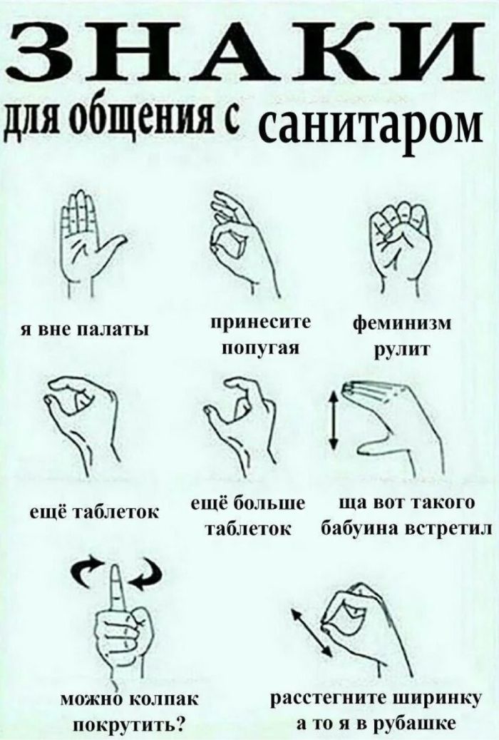 картинка 7525c420cc dlja cenitelej chernogo jumora porcija memov s pikantnoj ostrotoj 14