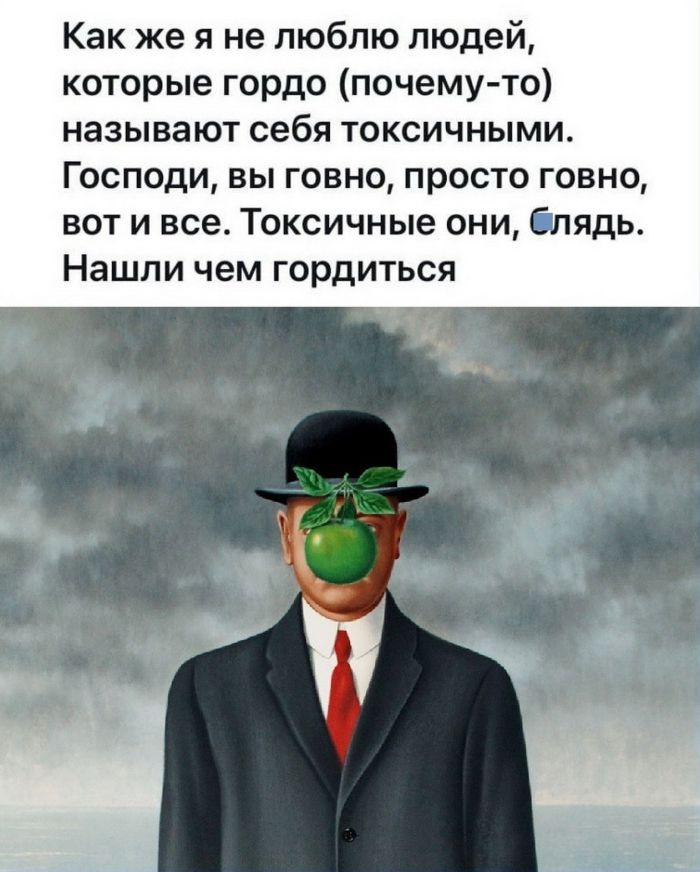 картинка 766da6f41b 000000000000000000